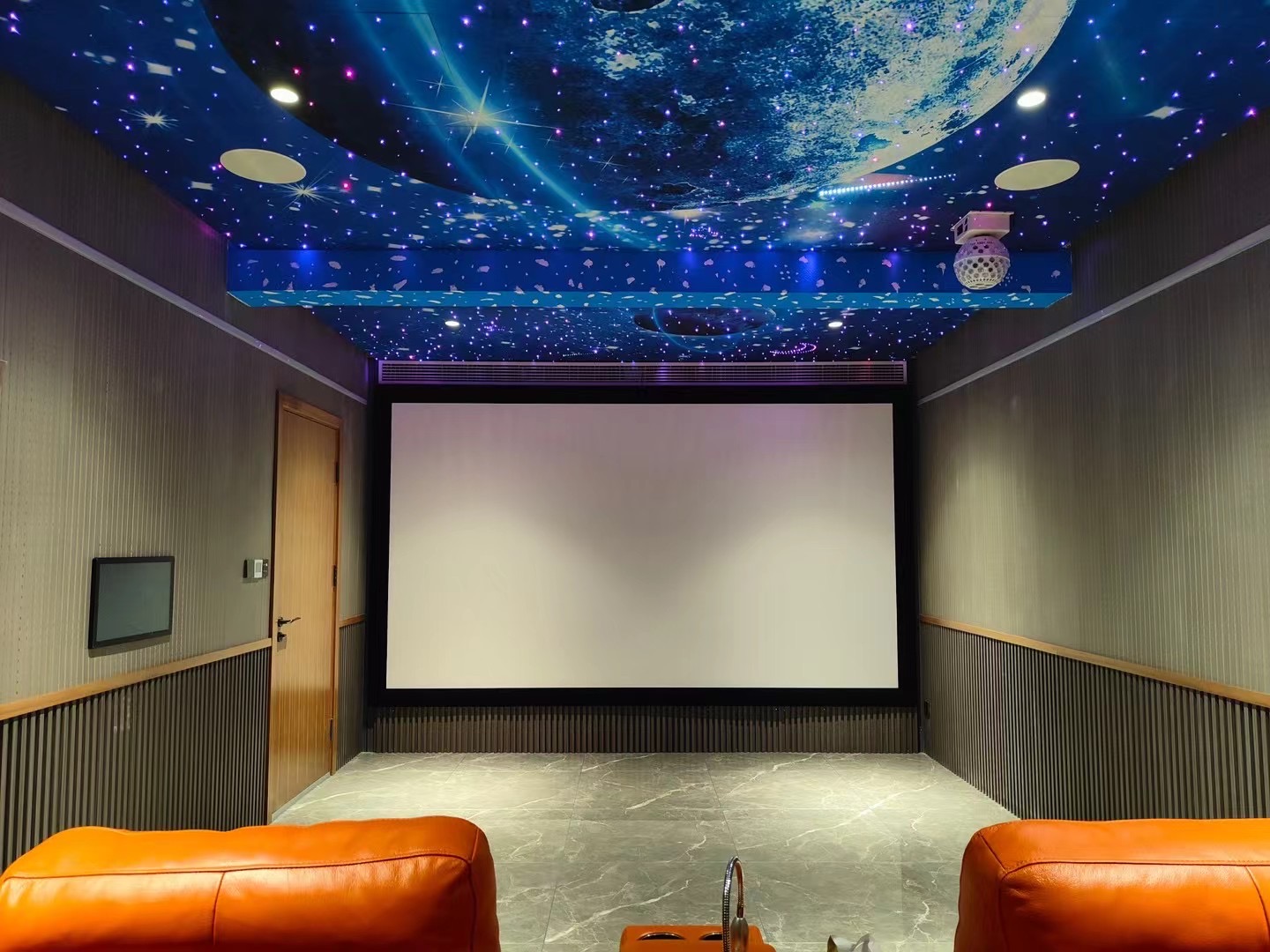 豪华别墅家庭影院