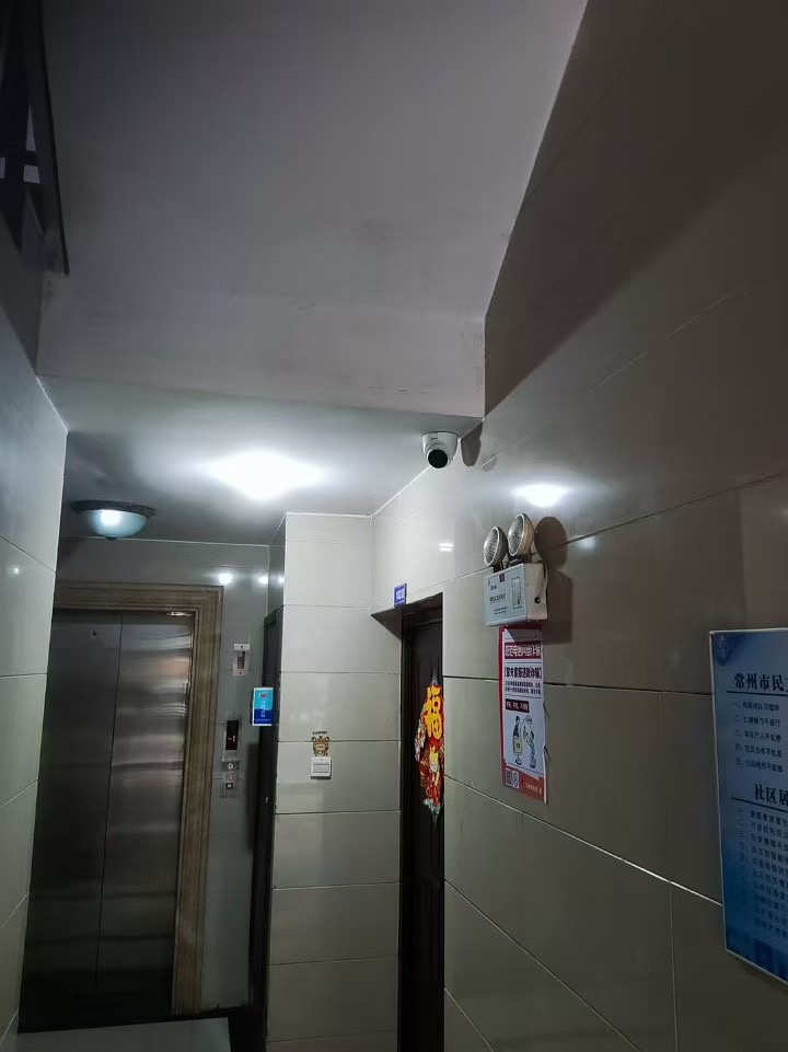 老旧小区安防系统升级改造项目