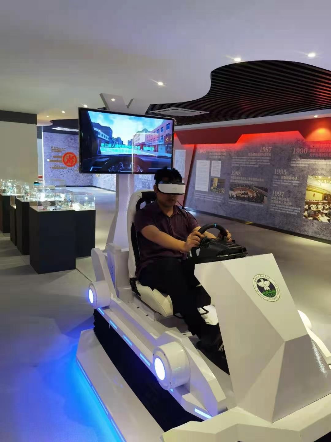 如皋市禁毒教育馆多媒体展陈系统建设项目