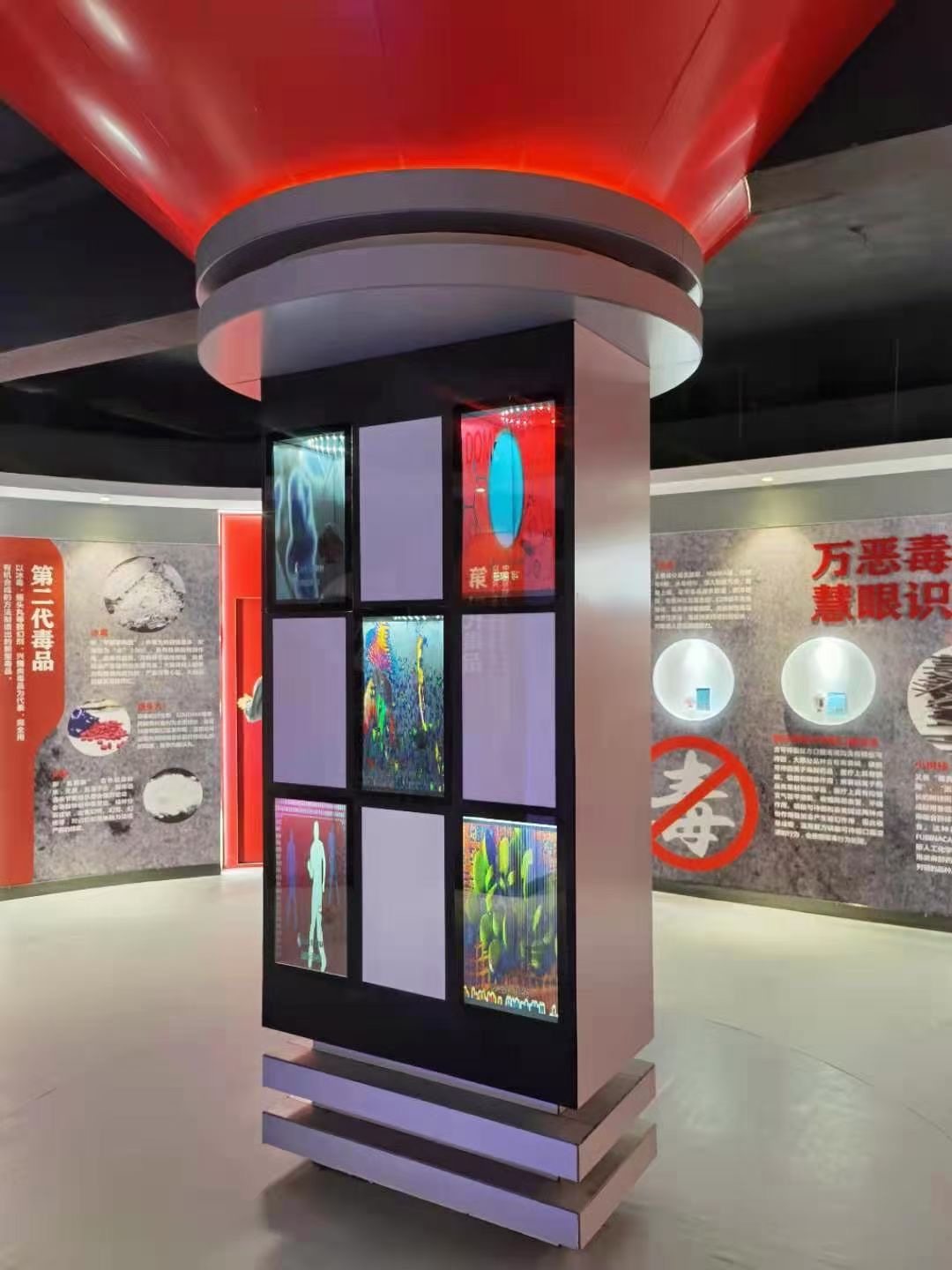 如皋市禁毒教育馆多媒体展陈系统建设项目