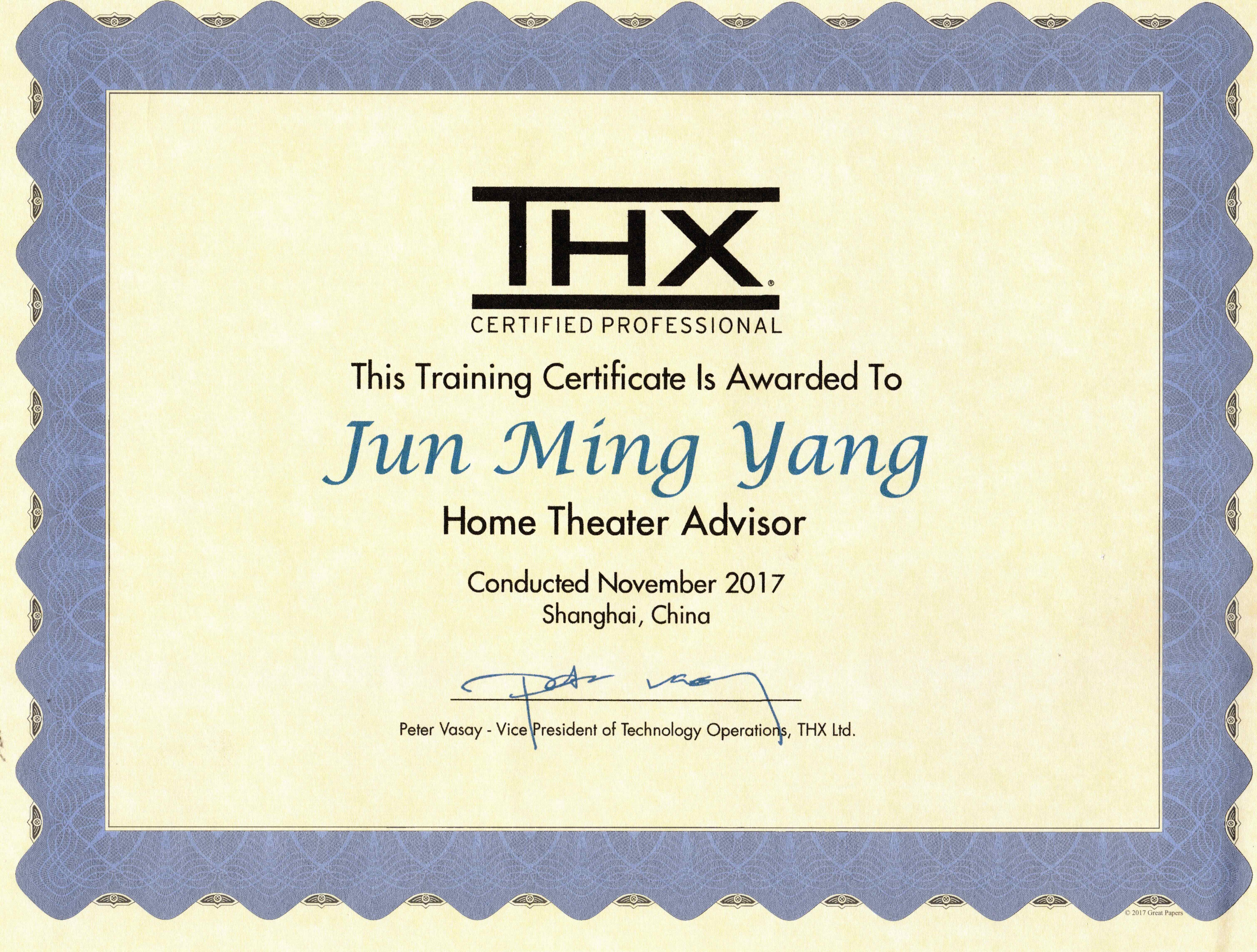 乐智影创始人荣获THX认证家庭影院顾问资格