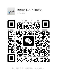 微信公众号二维码